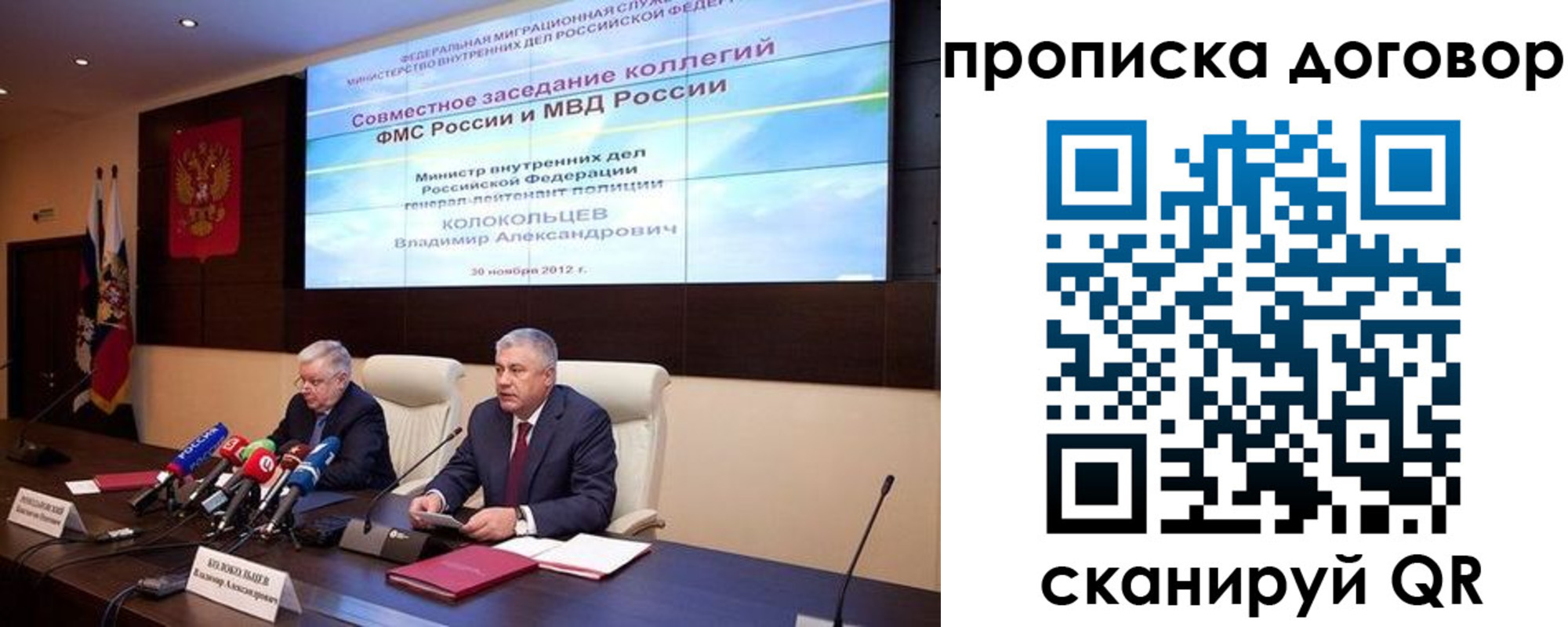 пропишу в квартире в Красноуральске